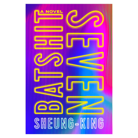 Batshit Seven - The Bookmatters