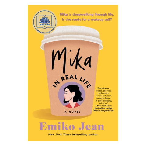 Mika in Real Life: A Good Morning America Book Club Pick (USED) - The Bookmatters