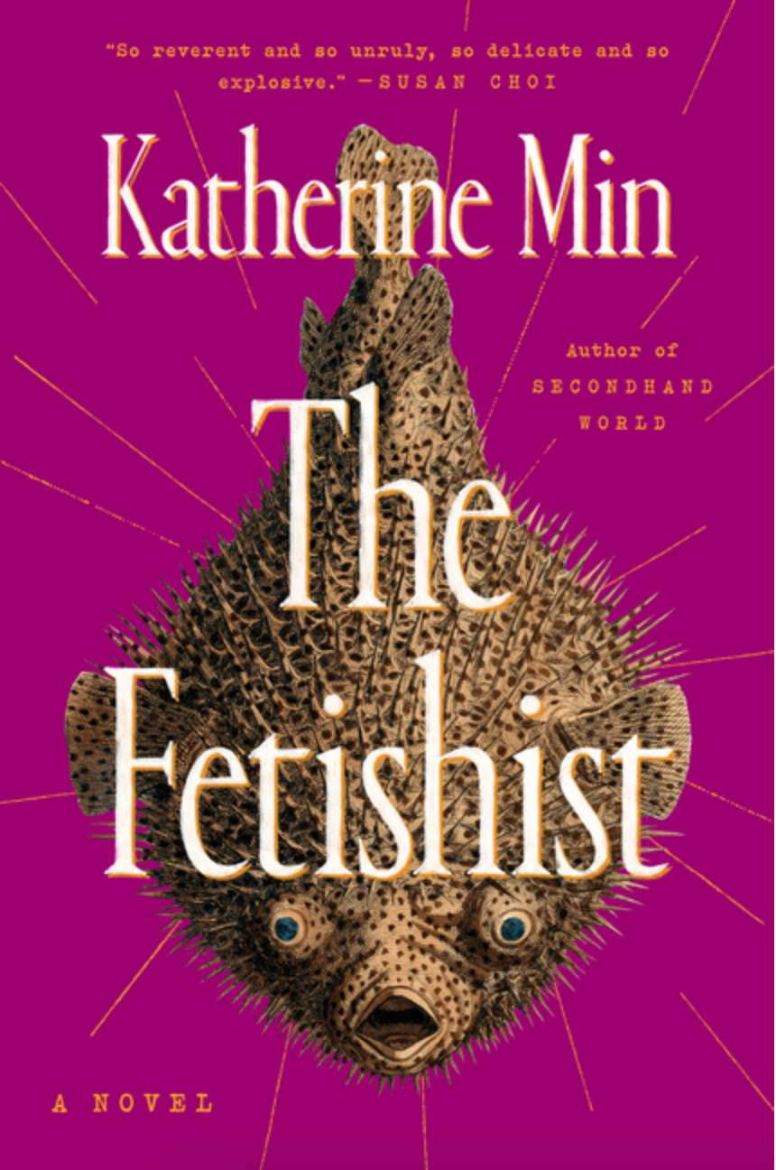 The Fetishist (USED) - The Bookmatters
