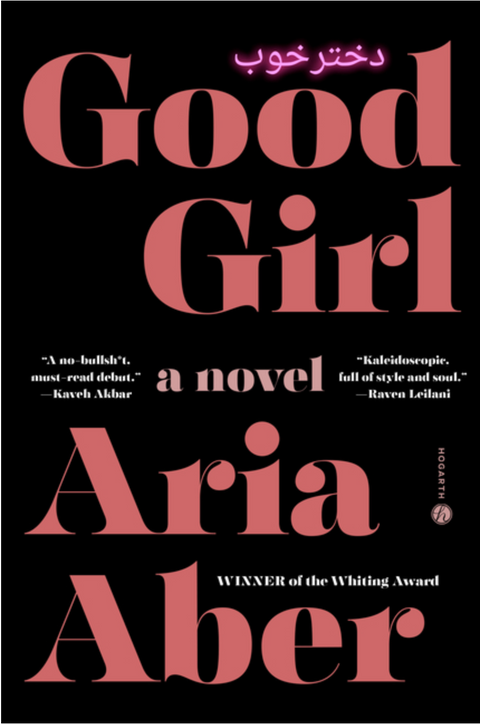 Good Girl Pre-Order for January 14, 2025