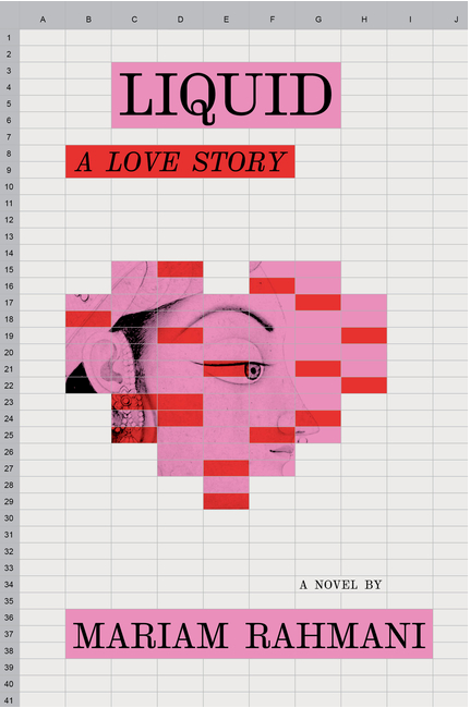 Liquid: A Love Story (Pre-Order for March 11th, 2025)