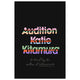 audition a novel 