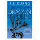 The Dragon Republic (USED) - The Bookmatters