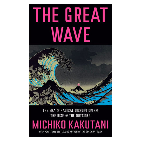 Great Wave - The Bookmatters