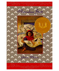Homeless Bird - The Bookmatters