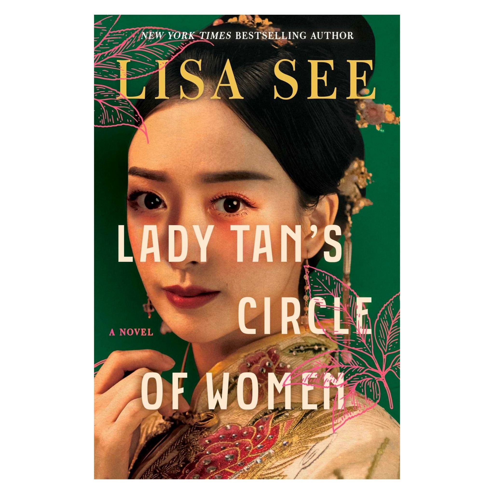 Lady Tan's Circle of Women: USED - The Bookmatters