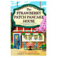 The Strawberry Patch Pancake House  - The Bookmatters