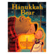 Hanukkah Bear - The Bookmatters